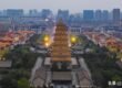 Big Wild Goose Pagoda guide