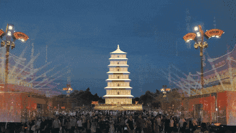 Datang Never Sleeps City 2025