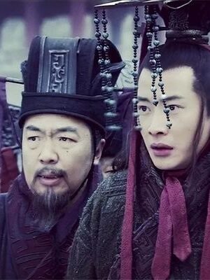 Eastern Han Dynasty Eastern Han Dynasty