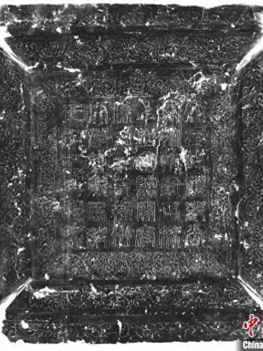 Li Yuan’s nephew Li Yuan's nephew