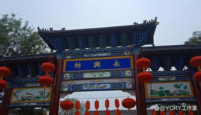 Xi 'an 3-day tour (1)