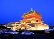 Xi 'an 3-day tour