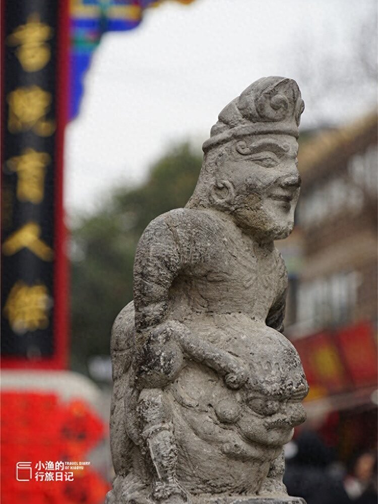 Xi 'an classic one-day tour