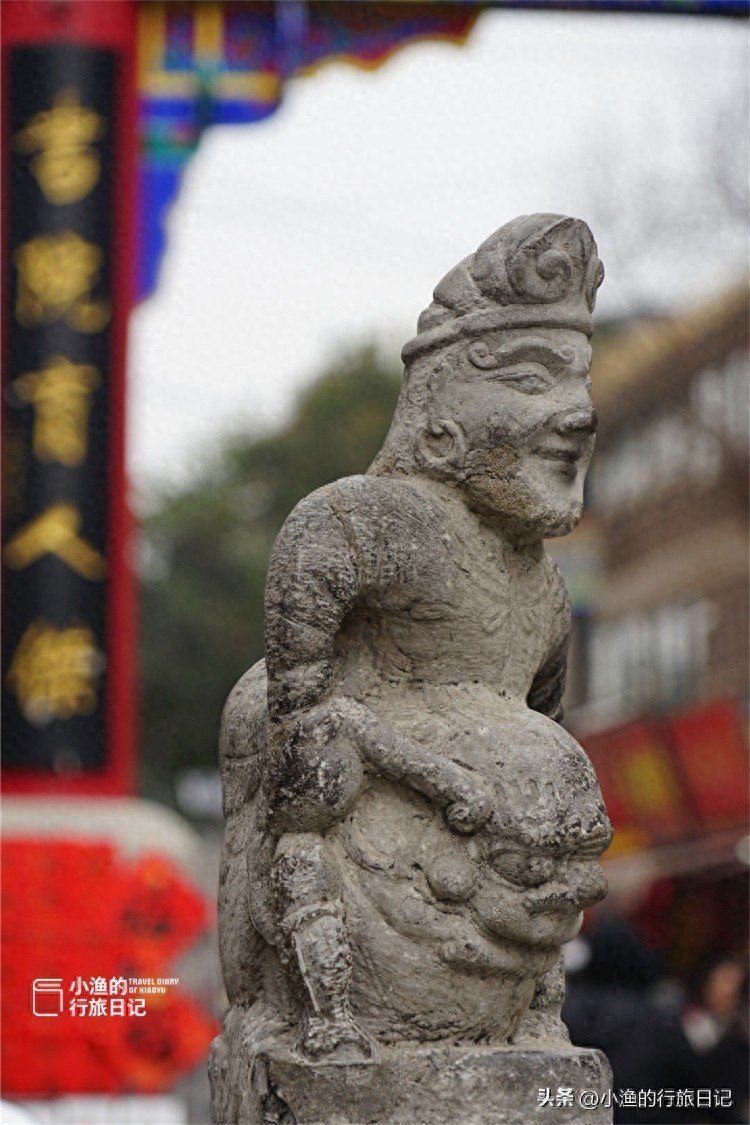 Xi 'an classic one-day tour
