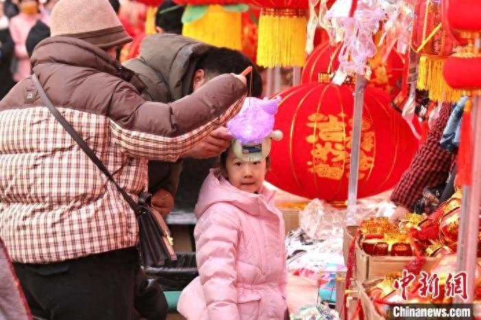 Xi 'an lantern market