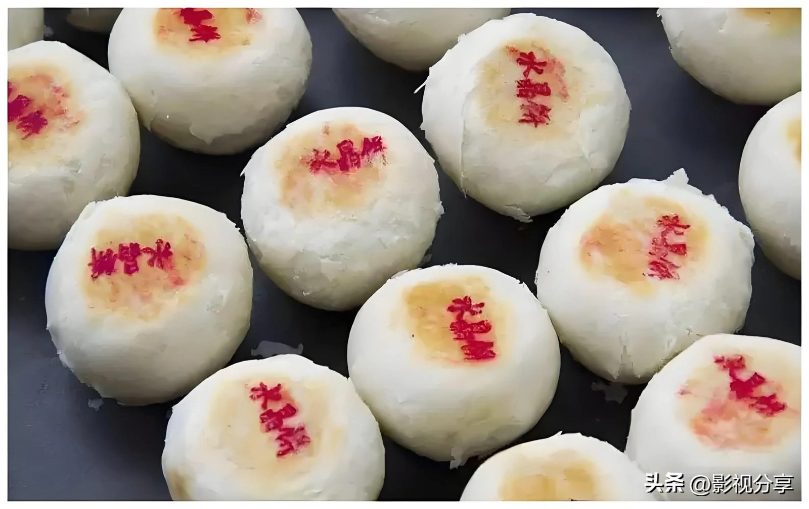 Xi'an Desserts (7)
