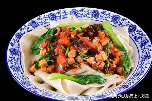 Xi'an ten kinds of noodles (1)