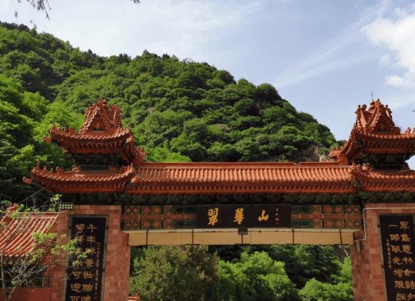 changan District travel guide (1)