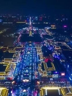 culturally – rich city (3) culturally - rich city (3)